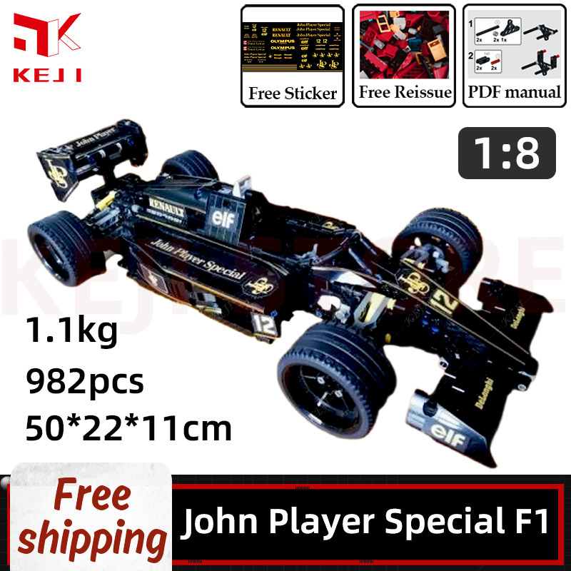 Model Kit F1 - KEJI MOC-70614 John Player Special F1