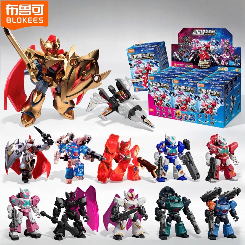 Model Kit Mecha - 2026 New Blokees IP ASTRAL RALLY