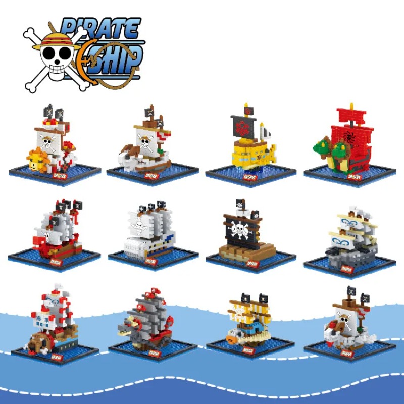 Model Kit One Piece Ship - DR.STAR DIY 649-660 ONE PIECE Pirates