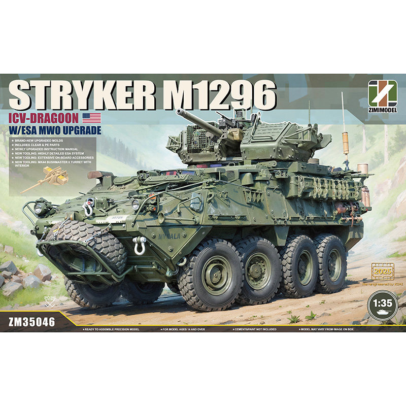 Model Kit History - ZIMI Plastic Assembly Tank Model Kit