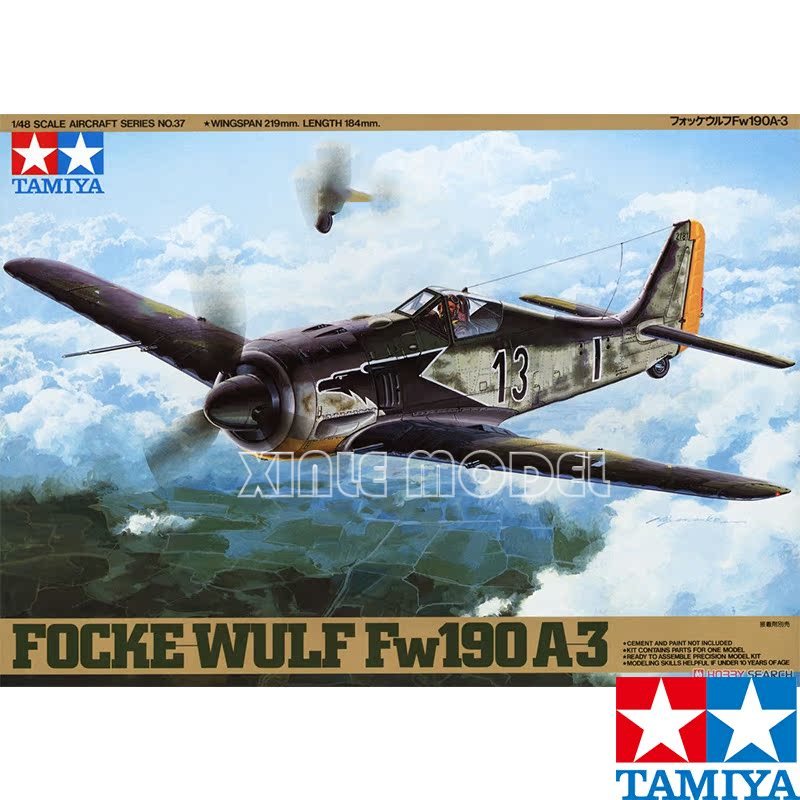 Model Kit Hobby - TAMIYA Plastic Assembled Aircraft Model Kit