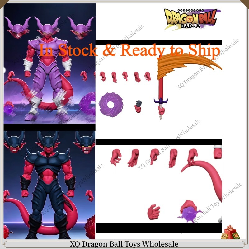 Model Kit Lizard - Pre-sale Original Dragon Ball Classic Villain