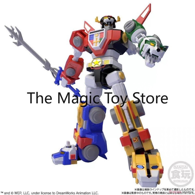 Model Kit Voltron - Genuine Bandai SMP Shokugan Beast King