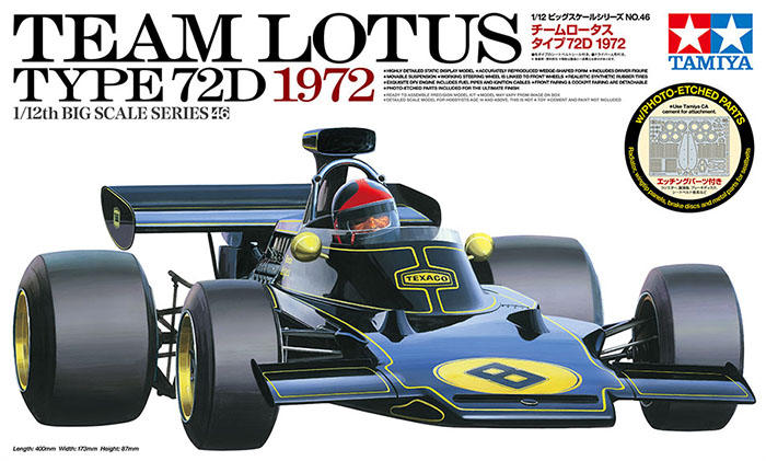 Model Kit F1 - Tamiya 12046 static assembled model 1/12