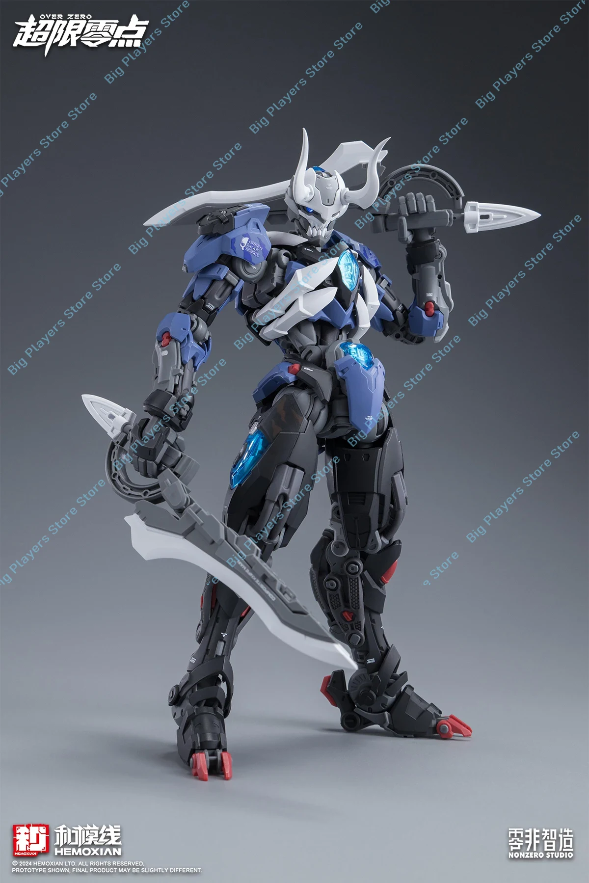 In Stock Hemoxian Lone Shadow  - огляд і ціна Model Kit Lone Shadow