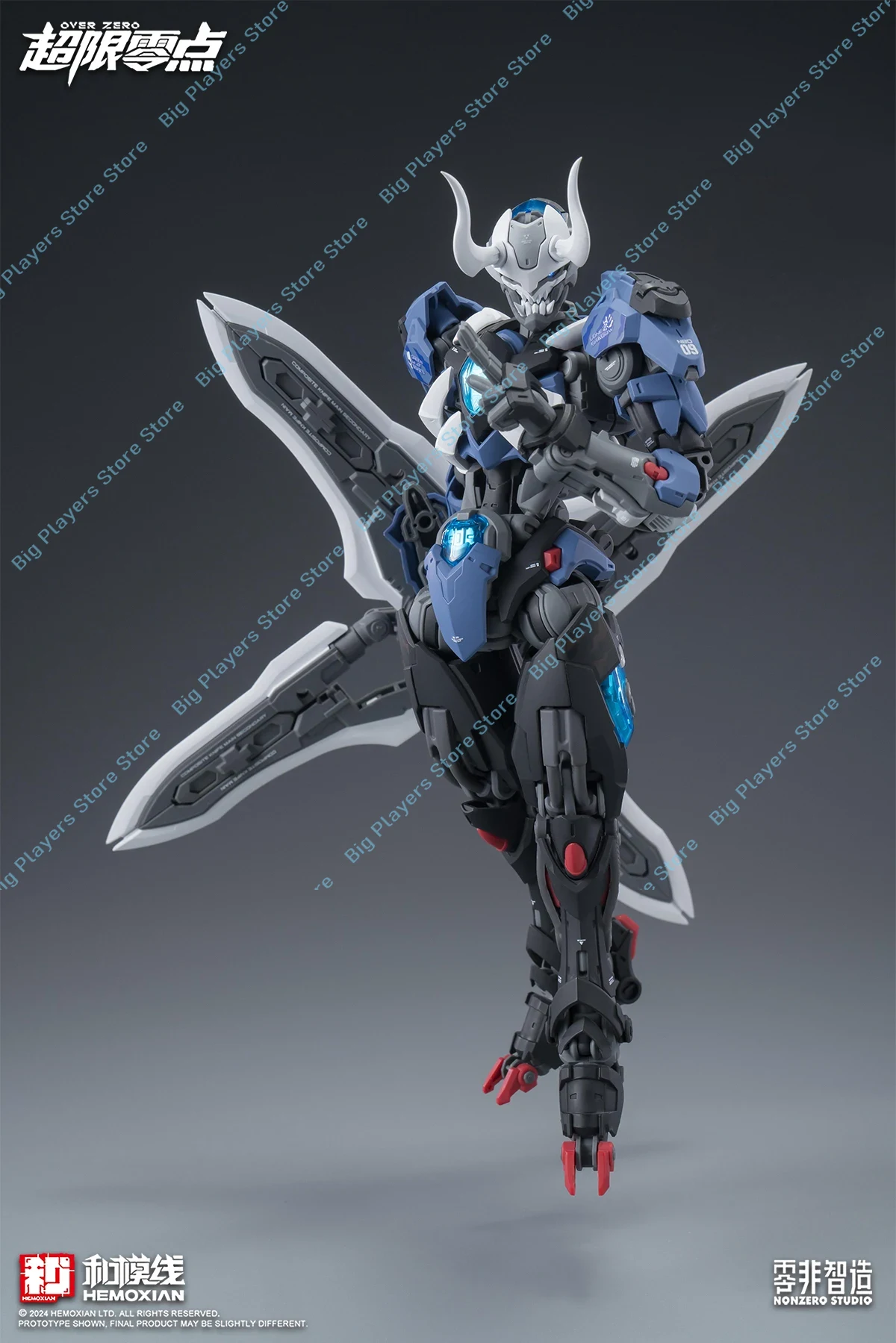 In Stock Hemoxian Lone Shadow  - огляд і ціна Model Kit Lone Shadow