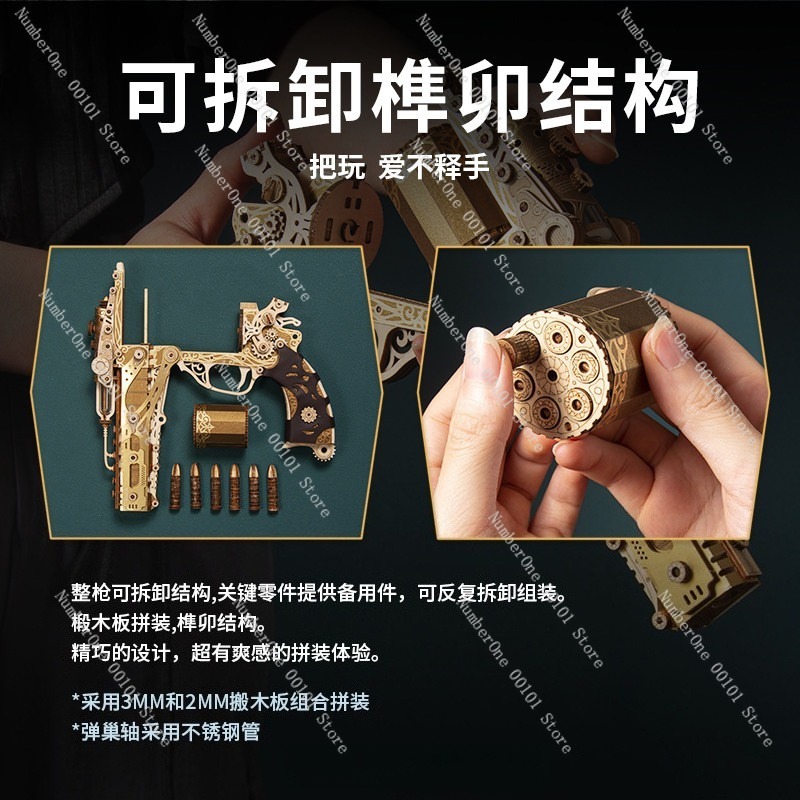 Creative Revolver Assembly Mod - огляд і ціна Model Kit Revolver