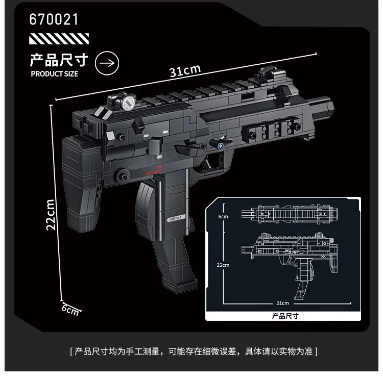 Revolver Pistol Kit Bricks Mil - огляд і ціна Model Kit Revolver