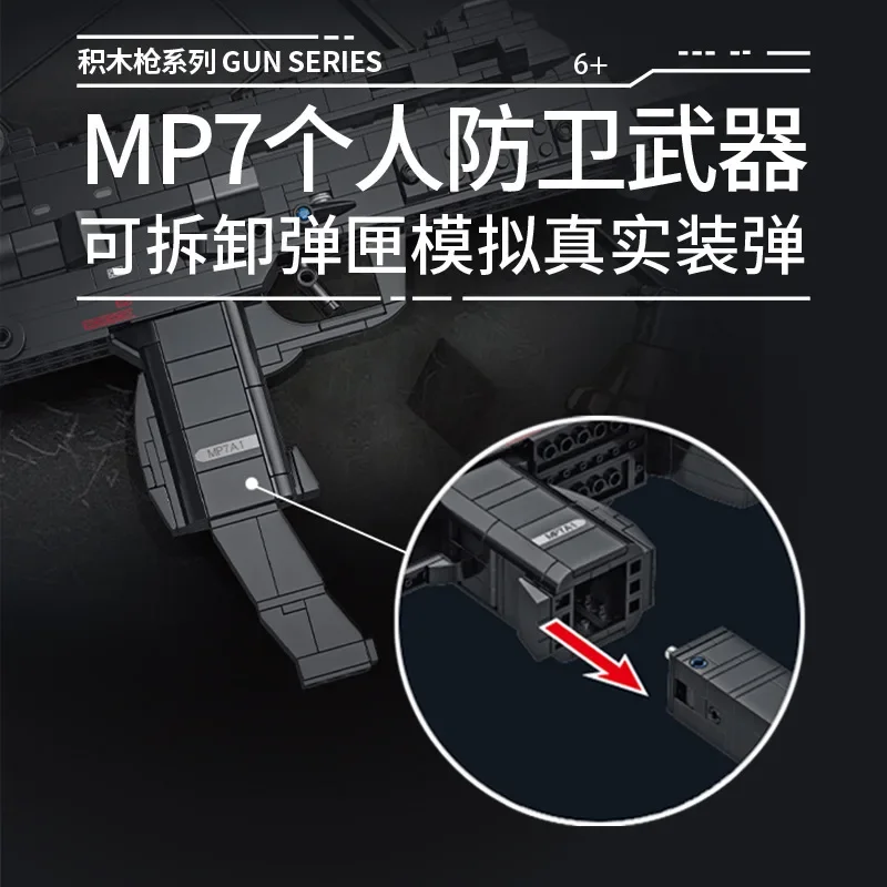 Revolver Pistol Kit Bricks Mil - огляд і ціна Model Kit Revolver