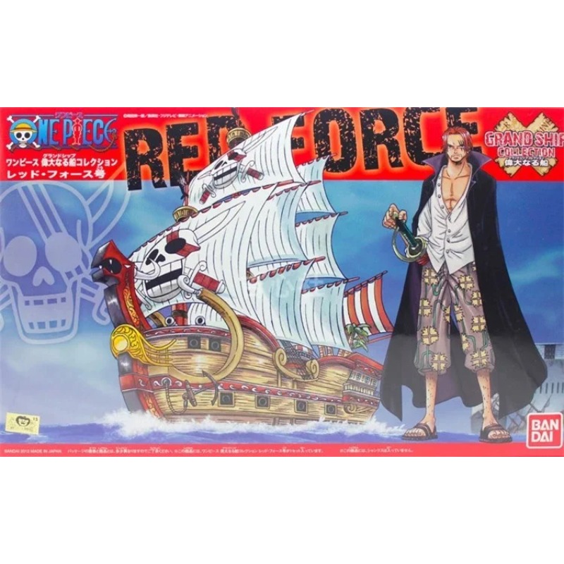 【IN STOCK】BANDAI Genuine One P - огляд і ціна Model Kit One Piece Ship