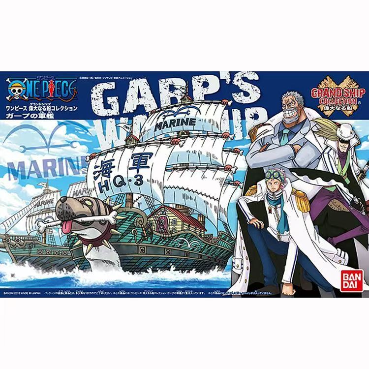 [In Stock] Bandai Genuine One  - огляд і ціна Model Kit One Piece Ship