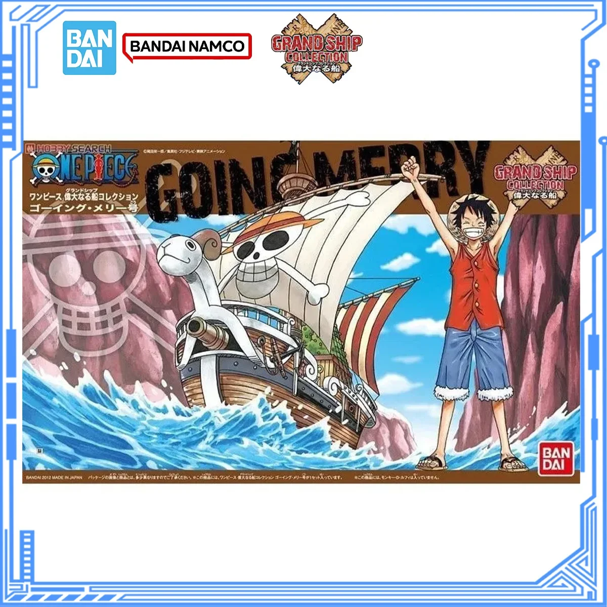 [In Stock] Bandai Genuine One  - огляд і ціна Model Kit One Piece Ship