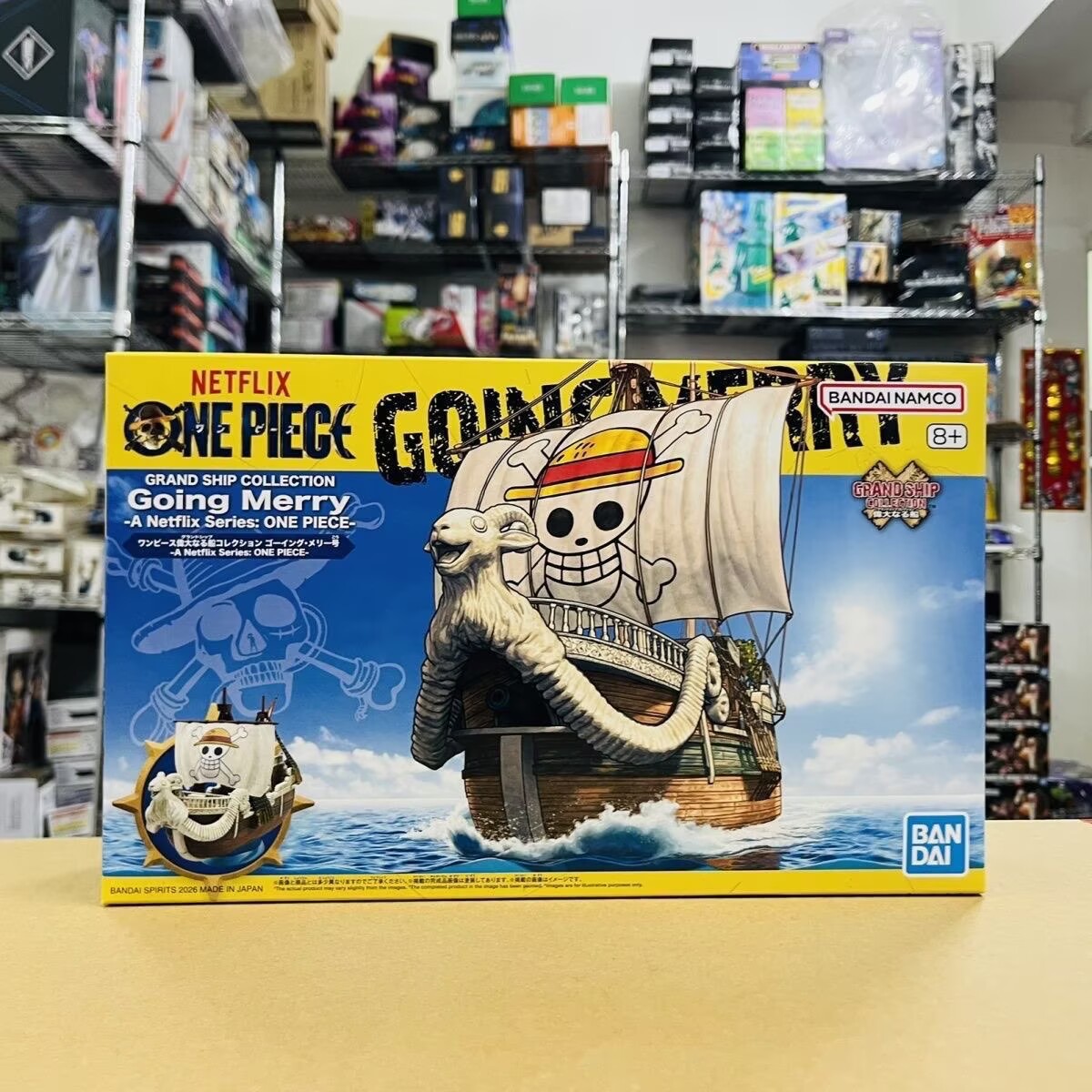 Bandai One Piece Grand Ship Co - огляд і ціна Model Kit One Piece Ship