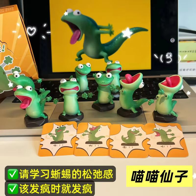 In Stock High quality Hoppers  - огляд і ціна Model Kit Lizard