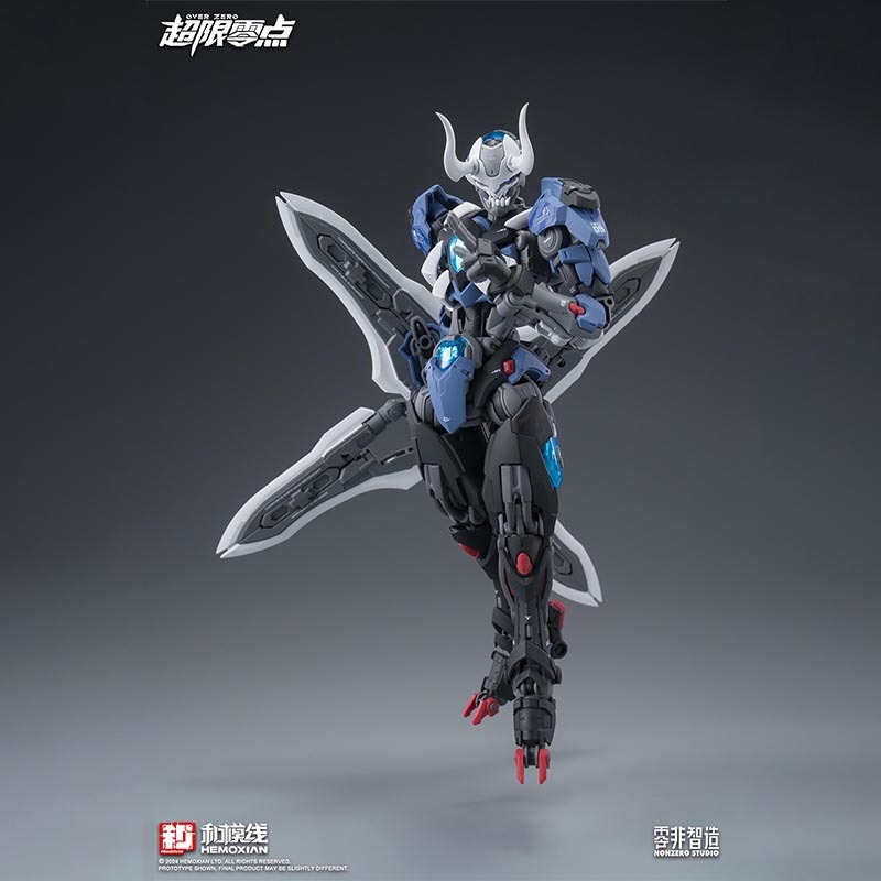 Moline Transcend Zero Tashtir  - огляд і ціна Model Kit Lone Shadow