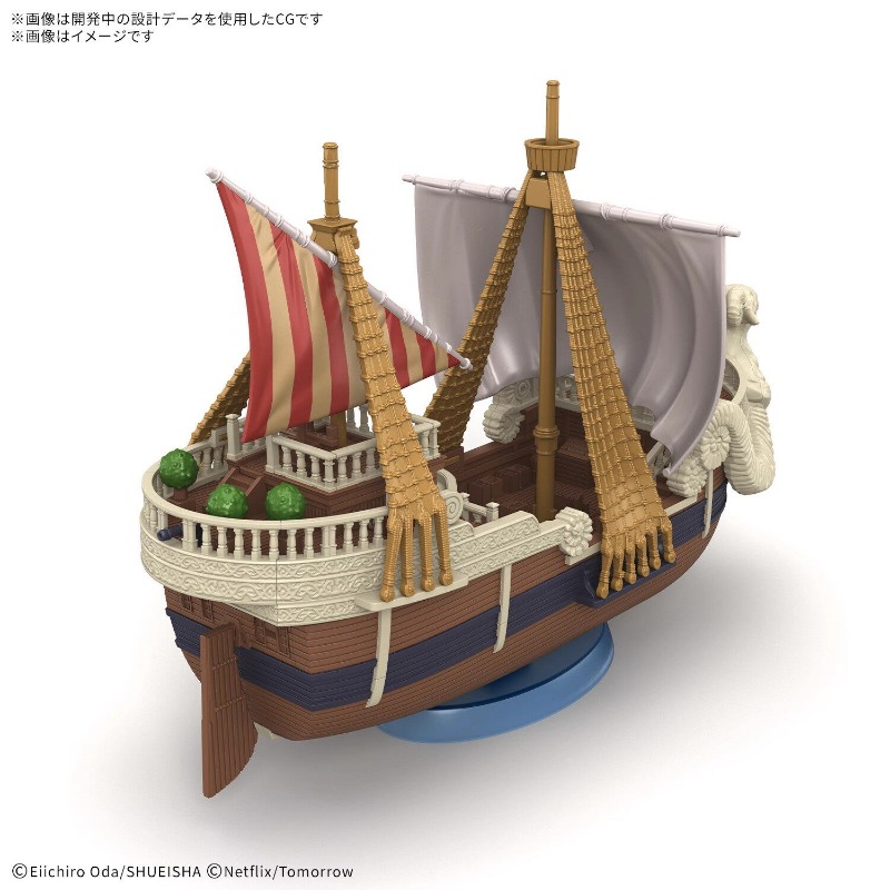 Bandai Orighinal One Piece Net - огляд і ціна Model Kit One Piece Ship