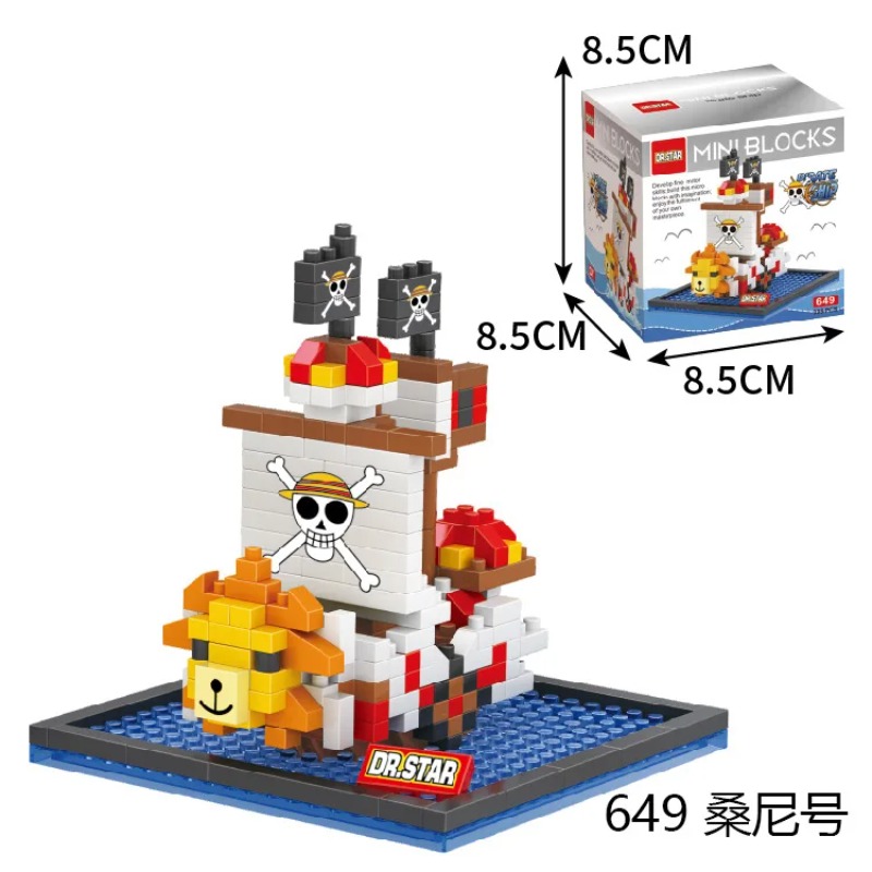 DR.STAR DIY 649-660 ONE PIECE  - огляд і ціна Model Kit One Piece Ship