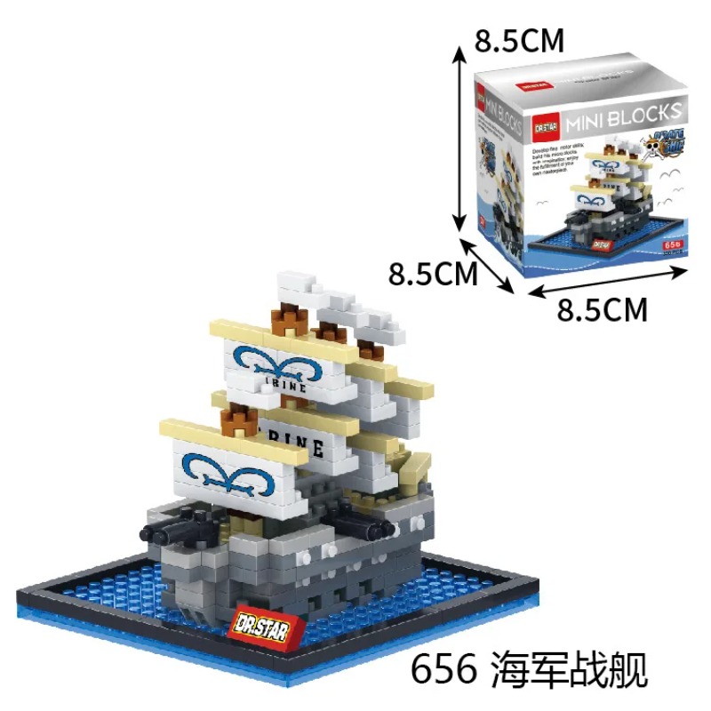 DR.STAR DIY 649-660 ONE PIECE  - огляд і ціна Model Kit One Piece Ship