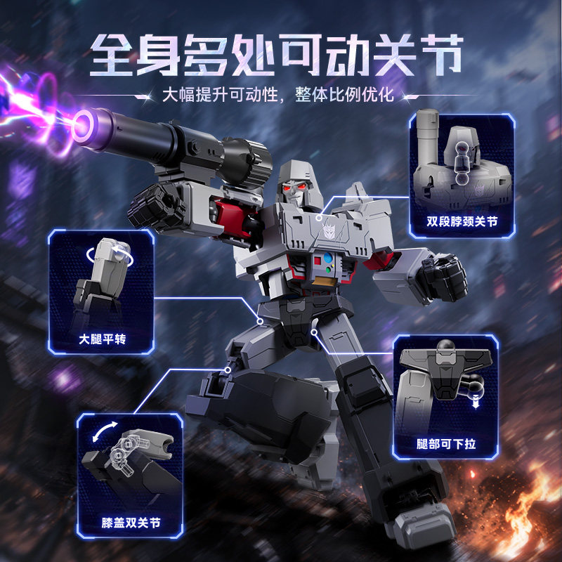 Genuine Blokees Transformers B - огляд і ціна Model Kit Rodimus
