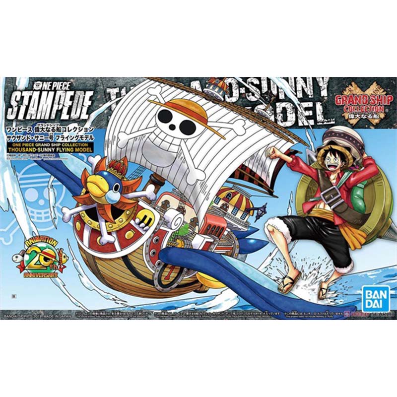 Bandai Original One Piece Gran - огляд і ціна Model Kit One Piece Ship