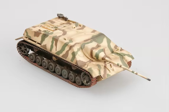 Easymodel 36126 1/72 Scale Jag - огляд і ціна Model Kit Hobby