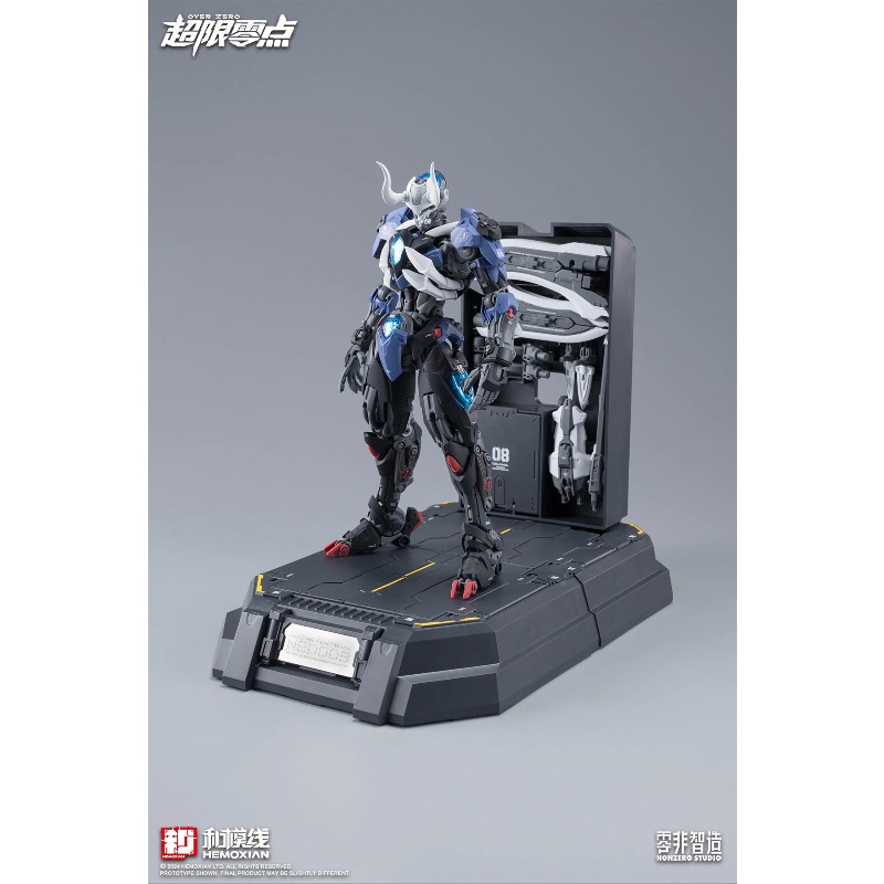 In Stock HEMOXIAN LONE SHADOW  - огляд і ціна Model Kit Lone Shadow