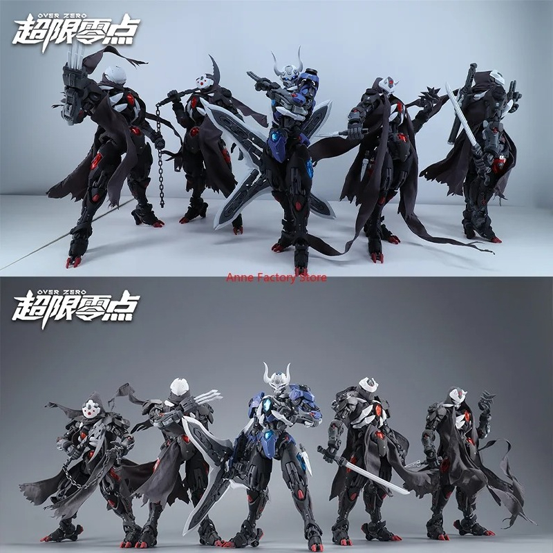 HEMOXIAN MG 1/100 Scale Lone S - огляд і ціна Model Kit Lone Shadow