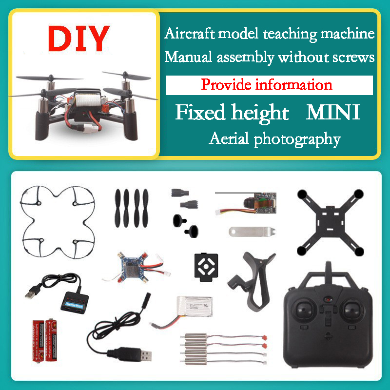 New Assembly DIY Four Axis Air - огляд і ціна Model Kit Motor