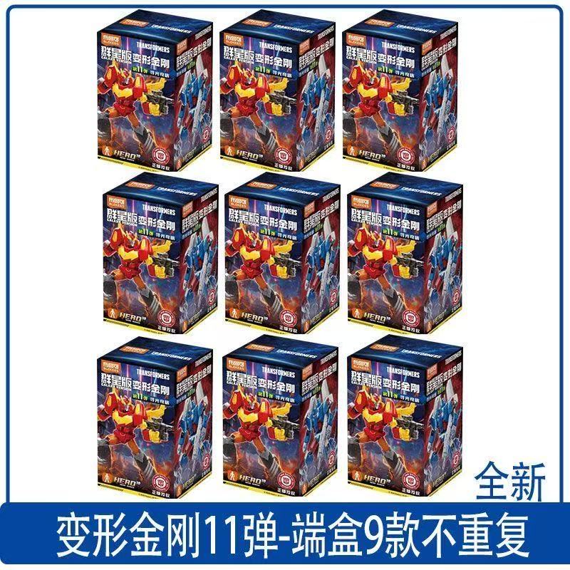 New Blokees Transformers Galax - огляд і ціна Model Kit Rodimus