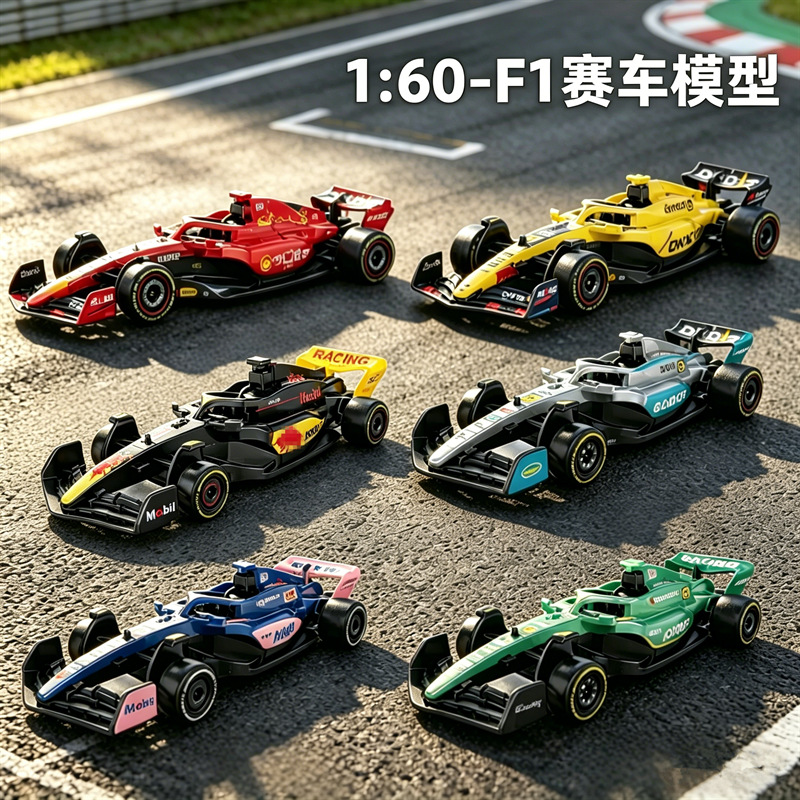 1:60 Alloy F1 racing rebound m - огляд і ціна Model Kit F1