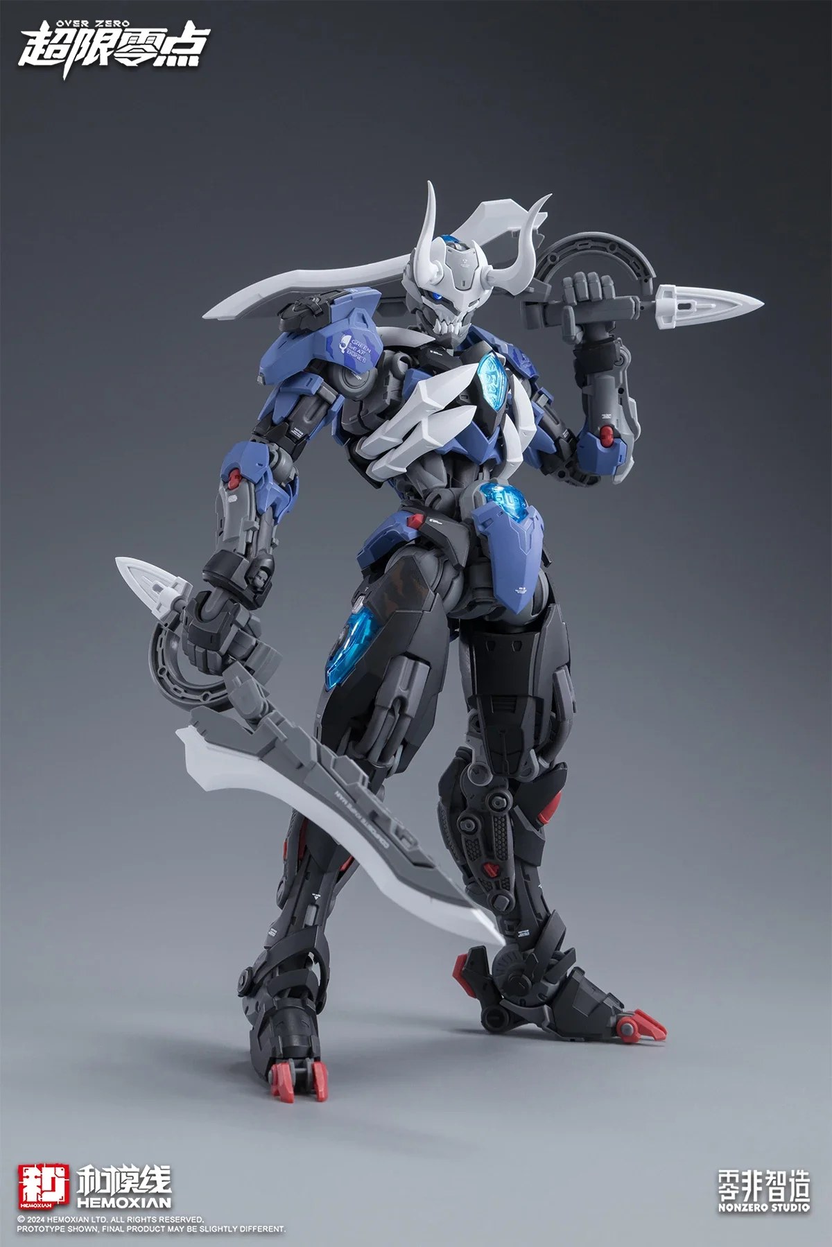 In Stock Hemoxian Lone Shadow  - огляд і ціна Model Kit Lone Shadow