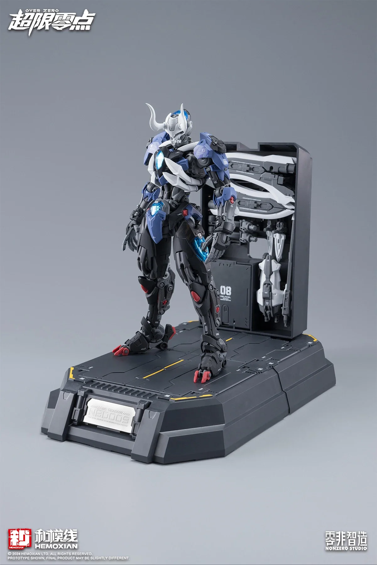 In Stock Hemoxian Lone Shadow  - огляд і ціна Model Kit Lone Shadow
