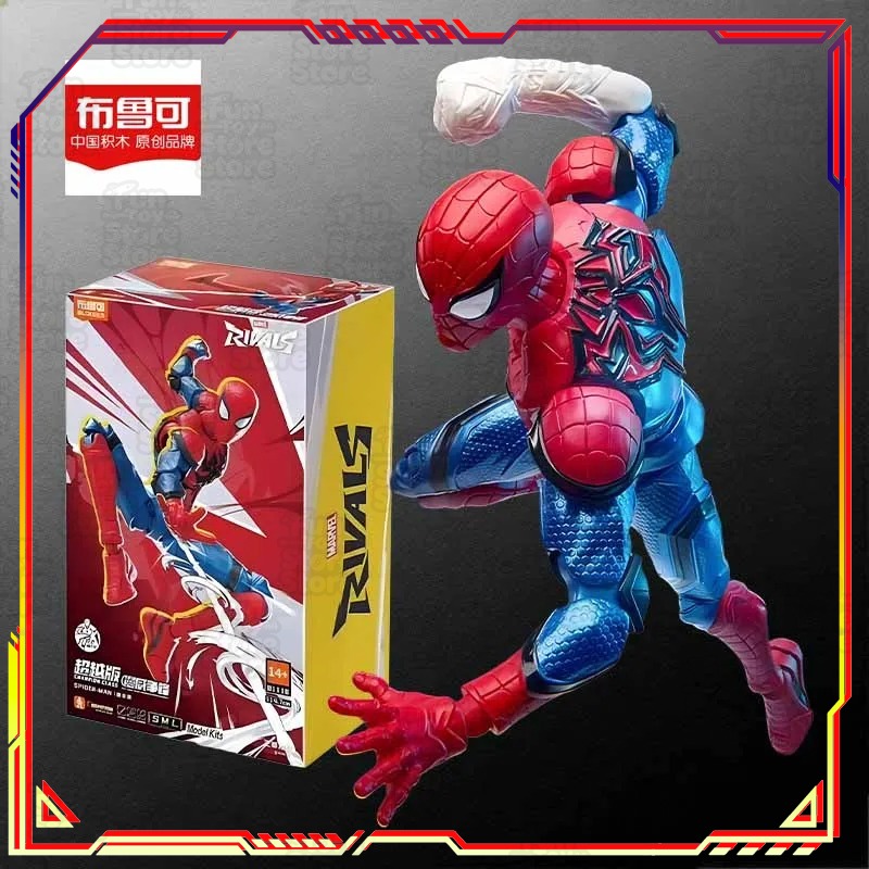 BLOKEES Spider-Man MODEL KIT C - огляд і ціна Model Kit Competition