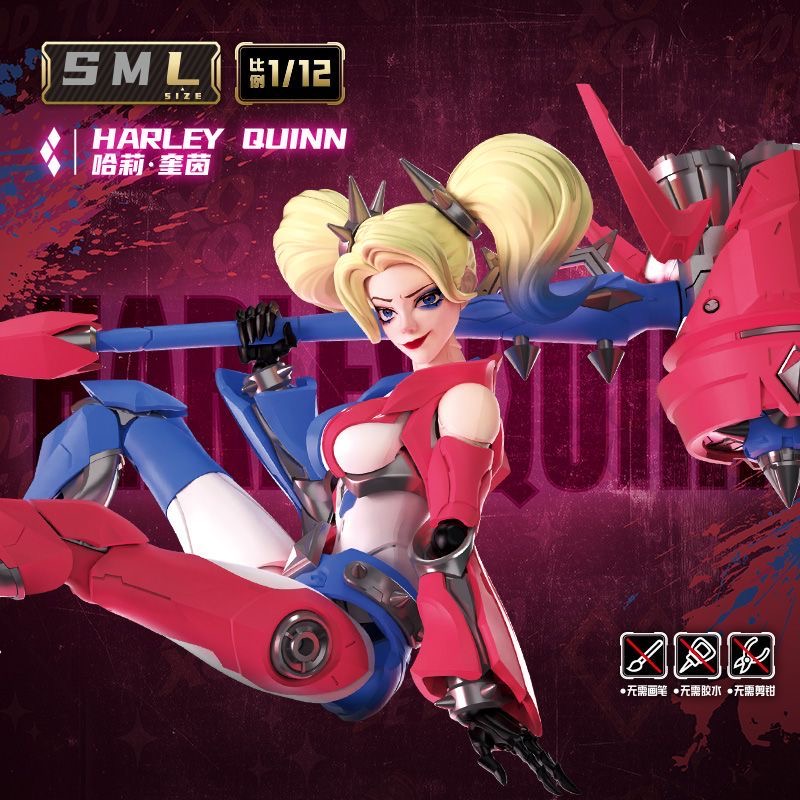 New In Stock Blokees DC Action - огляд і ціна Model Kit Harley Davidson