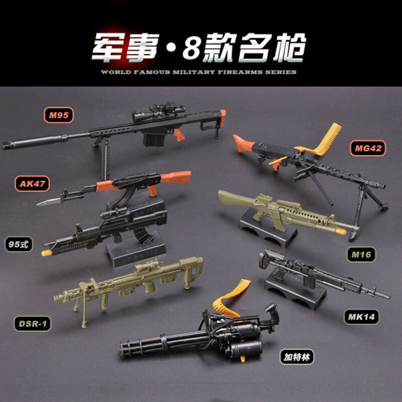1:6 Scale Toy Mini  Gun Model  - огляд і ціна Model Kit Weapons