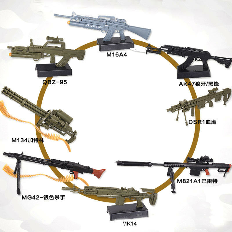 1:6 Scale Toy Mini  Gun Model  - огляд і ціна Model Kit Weapons
