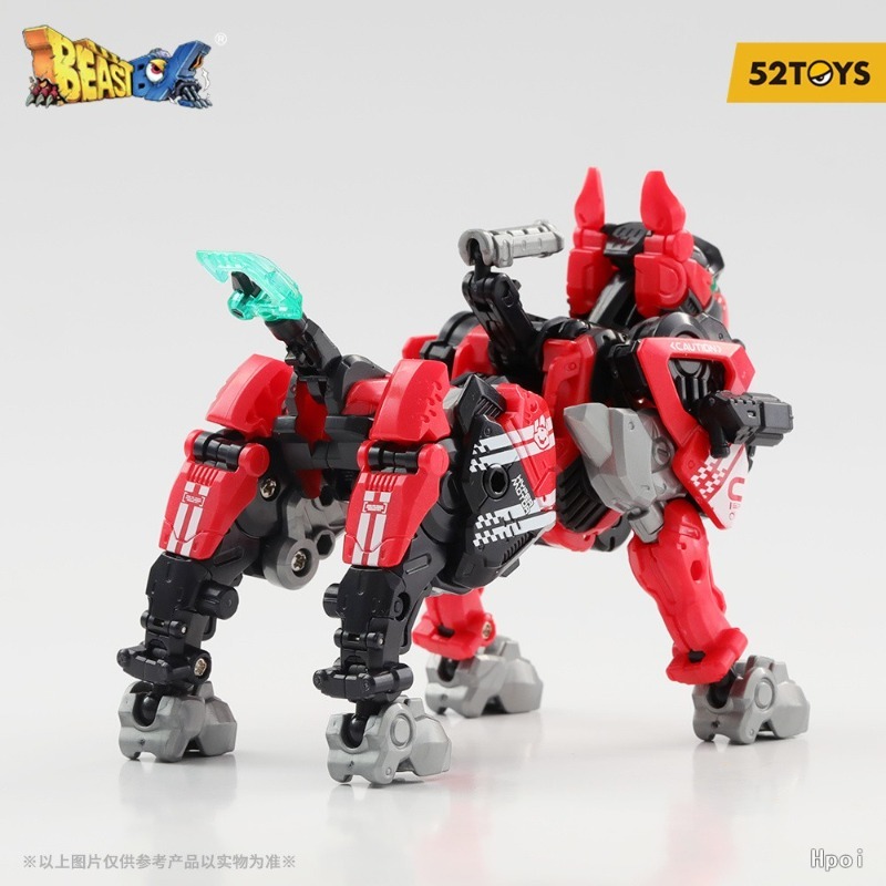 52TOYS Original Beast Box Seri - огляд і ціна Model Kit Mecha