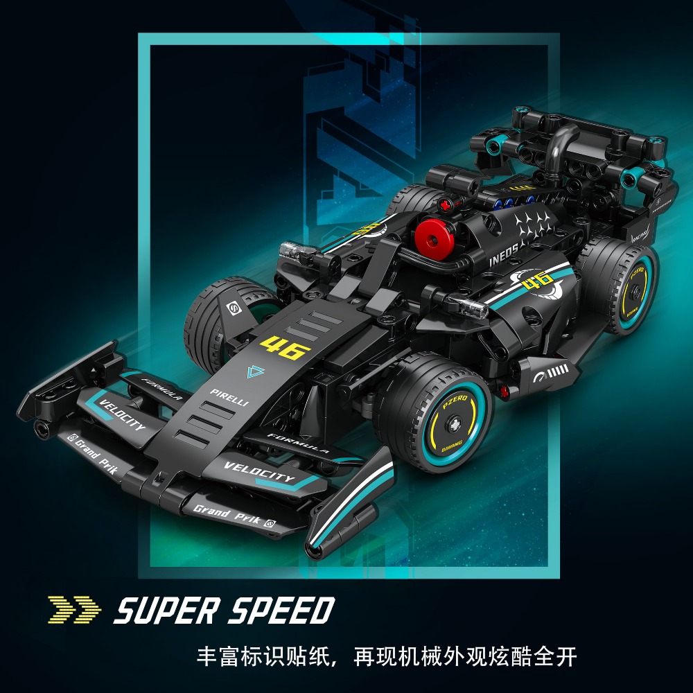 Technical Remote Control F1 Fo - огляд і ціна Model Kit F1