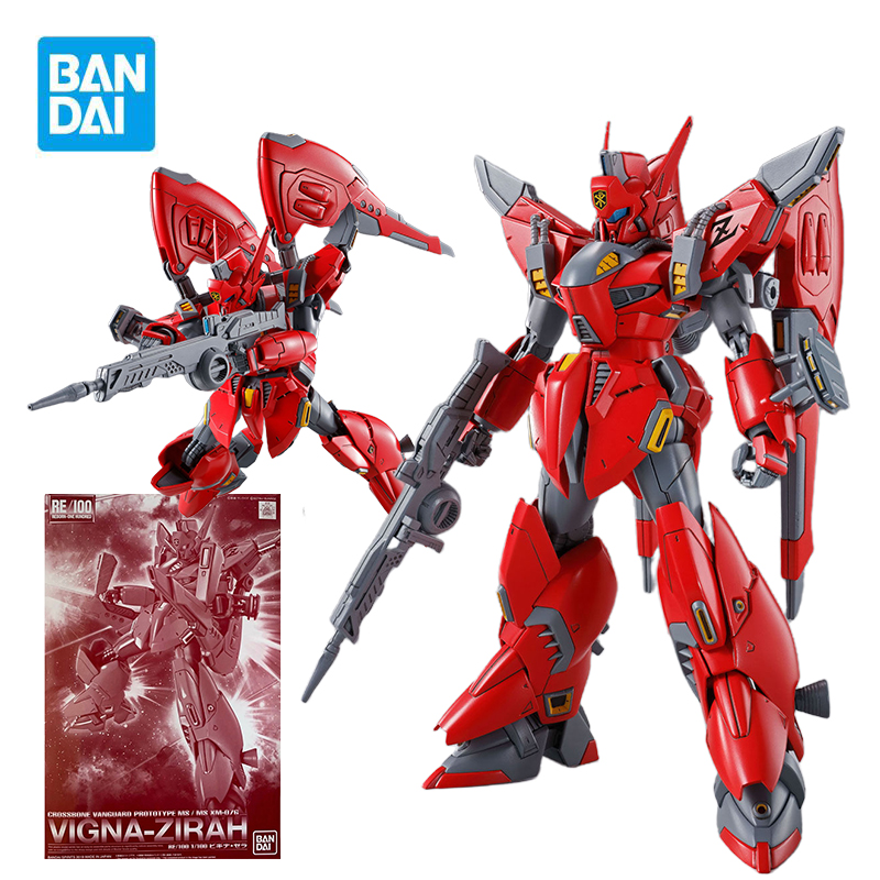 BANDAI PB RE 1/100 XM-07G Vign - огляд і ціна Model Kit Formula 1