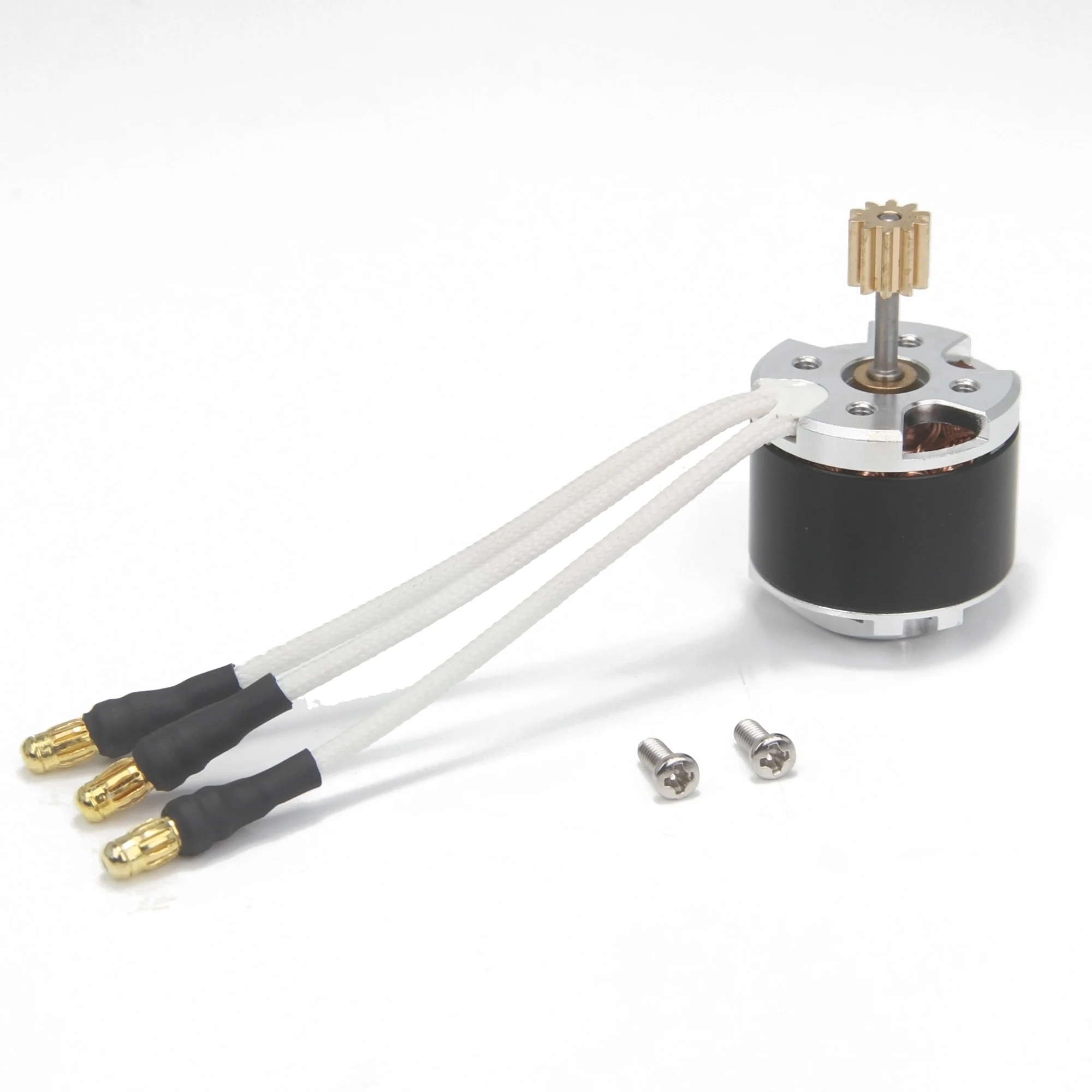 NEEBRC 2322 2600KV Outrunner M - огляд і ціна Model Kit Motor