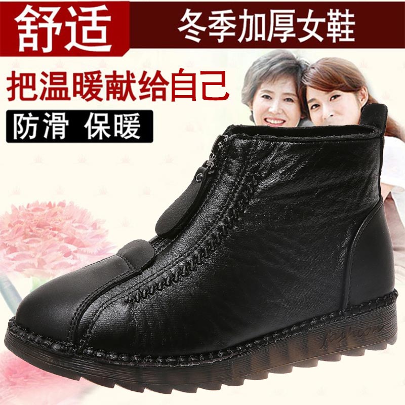 high cut pu leather sneakers w - огляд і ціна Model Kit Online Store