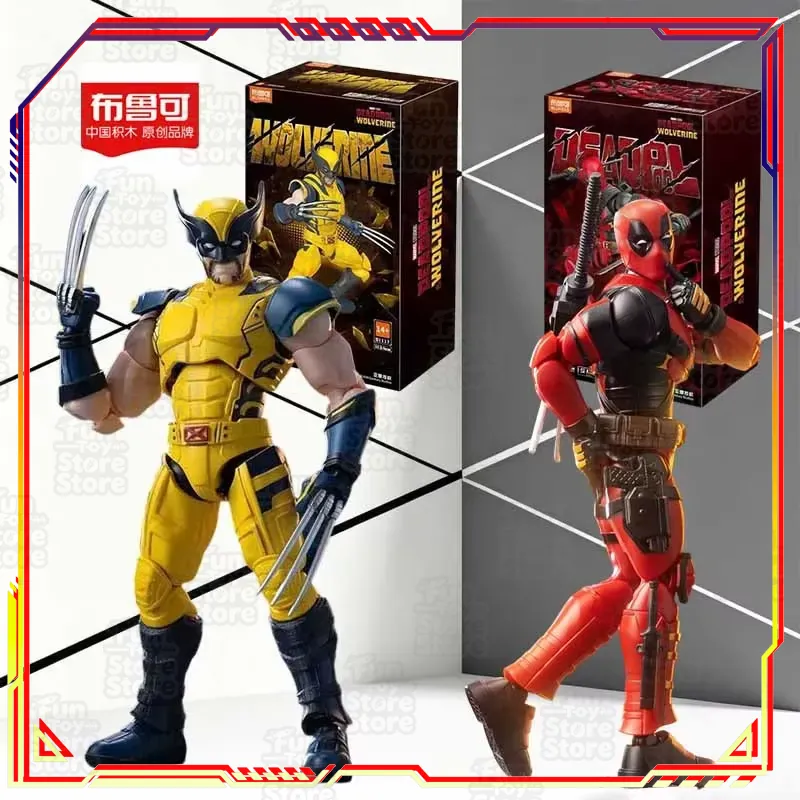 BLOKEES KIT Competitive Editio - огляд і ціна Model Kit Competition