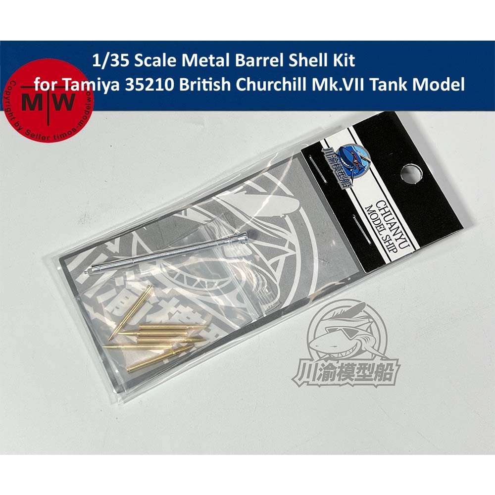 1/35 Scale Metal Barrel Shell  - огляд і ціна Model Kit History