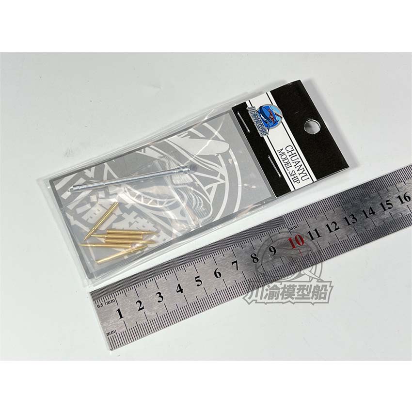 1/35 Scale Metal Barrel Shell  - огляд і ціна Model Kit History
