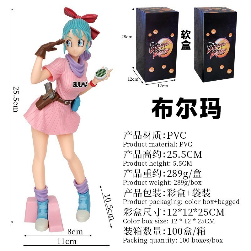 25cm Dragon Ball Bulma Action  - огляд і ціна Model Kit Waifu
