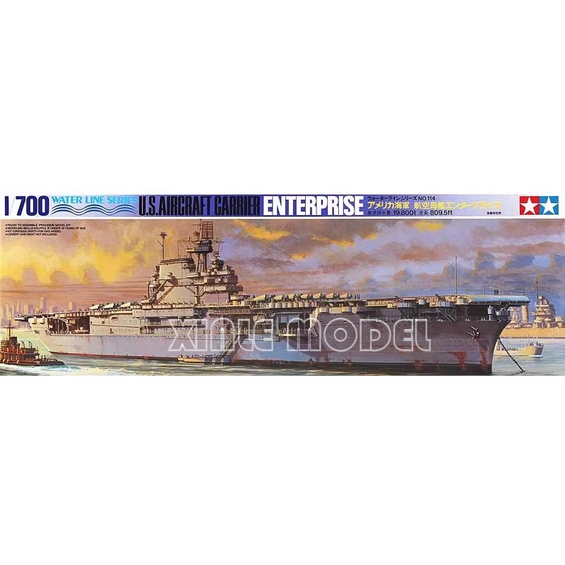 TAMIYA model 1/700 Ship Assemb - огляд і ціна Model Kit Uss Enterprise