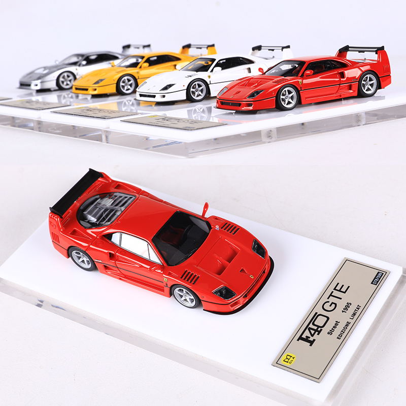 DMH F40 Resin Model Car 1:64 L - огляд і ціна Model Kit Formula 1