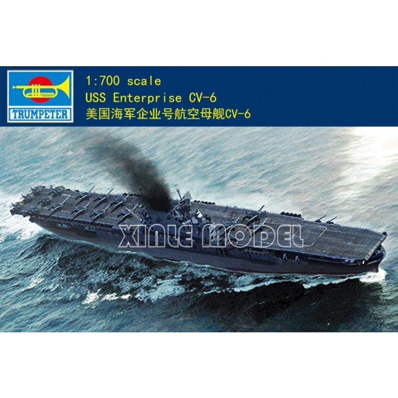 Trumpeter Plastic Assembled Sh - огляд і ціна Model Kit Uss Enterprise