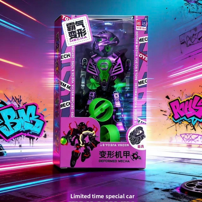 This Year, The New Deformed Me - огляд і ціна Model Kit Mecha