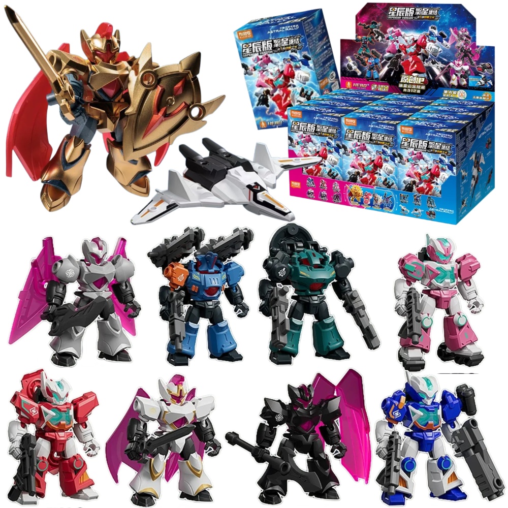 Blokees Astral Rally Defender  - огляд і ціна Model Kit Mecha